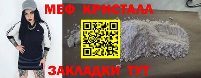 наркотики Тверь