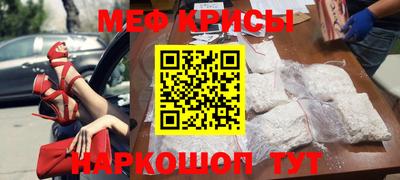 наркотики Тверь
