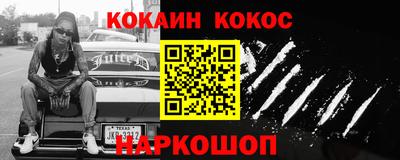 наркотики Тара