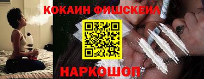 наркотики Тара