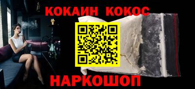 наркотики Тверь