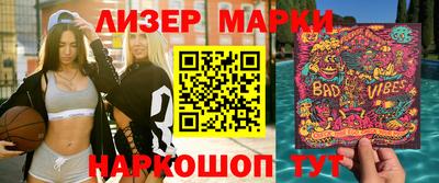 наркотики Тверь