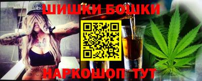 наркотики Тверь