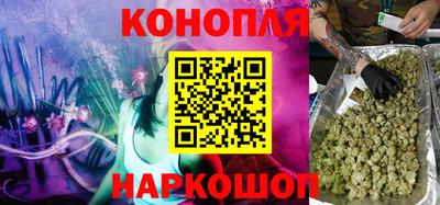 наркотики Тара