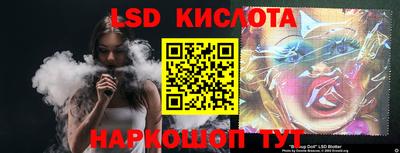 наркотики Тверь