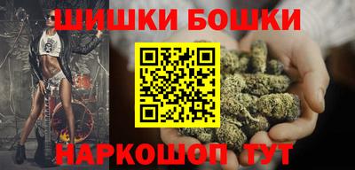наркотики Тверь