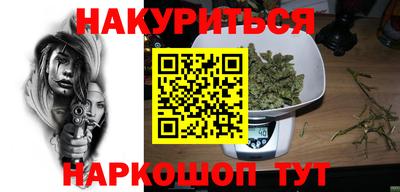 наркотики Тверь