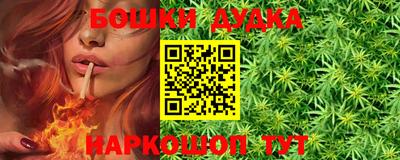 амф Татарск