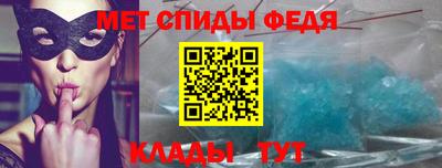 наркотики Тверь
