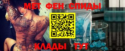 наркотики Тверь