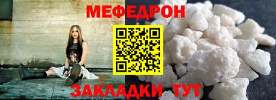 наркотики Тара