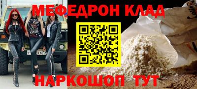 наркотики Тверь